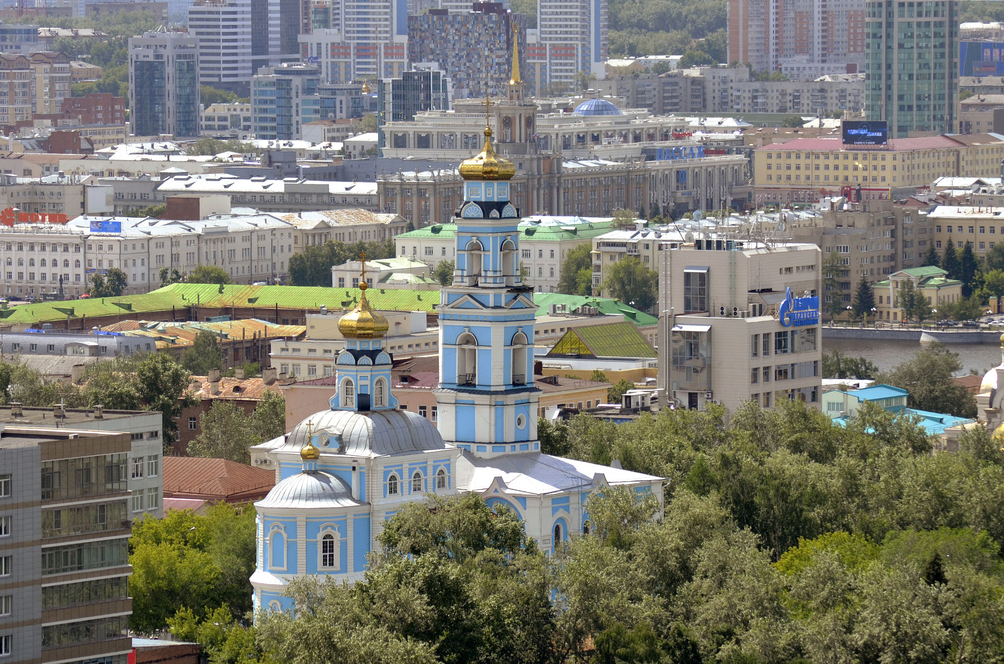 Вознесенская церковь, Клары Цеткин 11, Екатеринбург (Yekaterinburg)